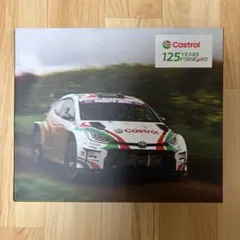カストロール デザインレースカー レゴ ブロック - メルカリ