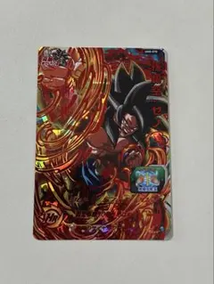 ドラゴンボールヒーローズ 孫悟空:ゼノ HG09-52 - メルカリ
