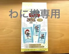 忍たま乱太郎 フィルム風コレクション