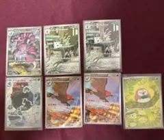 seca 普通郵便はID記載お願いします様 リクエスト 2点 まとめ商品