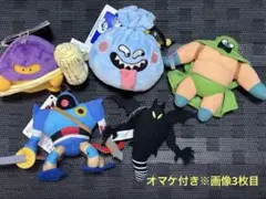 ドラクエ AMマスコットぬいぐるみ　5点セット（オマケ付き）
