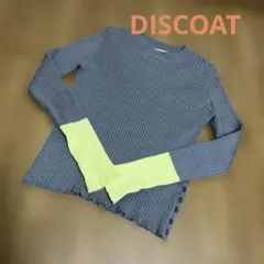 【中古】DISCOAT モチモチリブ袖配色ハイネック　グレー×イエロー