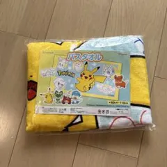 ポケモン バスタオル　ワイモバイル