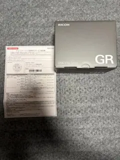 RICOH GR IIIx Urban Edition 新品未使用