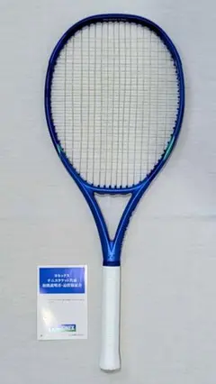 イーゾーン100ツアー G3 2025年 ヨネックス 08EZ10TR - メルカリ