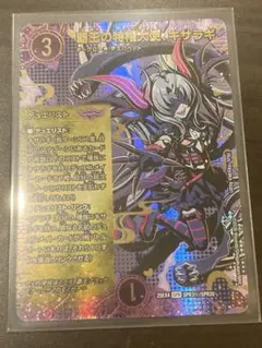 もふもふ様 リクエスト 2点 まとめ商品