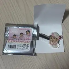 周東佑京 アクリルヘアクリップ ソフトバンクホークス