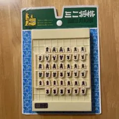 昭和レトロ　おもちゃ　任天堂　ミニゲームシリーズ　ミニ将棋 ☆希少☆昭和レトロ☆任天堂☆ミニ将棋セット☆1973年製☆美品 - メルカリ