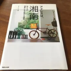 Item thumbnail for item 7dd19388-d5ed-4b72-8d2a-5b588f736737