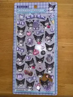 ボンボンドロップ シール❤︎サンリオ❤︎クロミ【正規品】