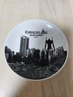 EVANGELION small worlds 小皿