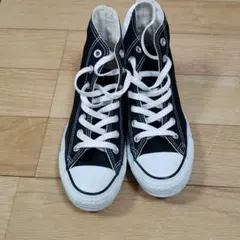 コンバース オールスター ハイ ブラック