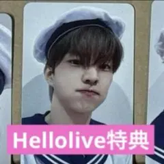 THEBOYZ a;effect Hellolive 特典トレカ　キュー