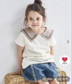 mayuu様 リクエスト 2点 まとめ商品