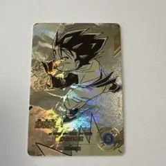 ドラゴンボール アドバンスパック ATP-010 孫悟天 パラレル - メルカリ