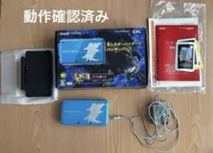 ニンテンドー3DS モンスターハンター4 ハンターパック