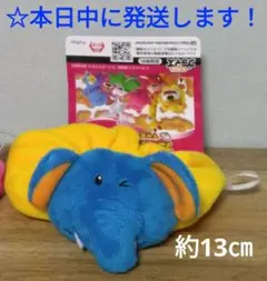 【 たべっ子どうぶつ THE MOVIE　マスコット付きシュシュ 『 ぞう 』】