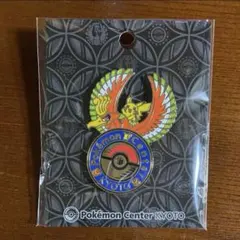 ポケモンセンターキョウト 限定 ロゴピンズ