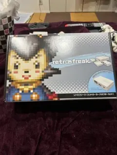 新品未使用　レトロフリーク　コントローラーアダプターセット