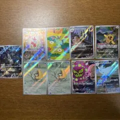 MEGAドリームex ARまとめ売り