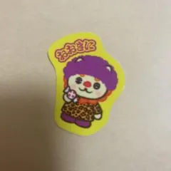 巨人 大城卓三 大阪おばちゃん ステッカー