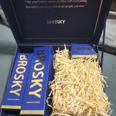 2025年最新】brosky 美容液の人気アイテム - メルカリ