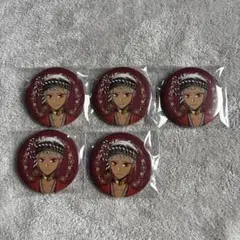 ツイステ展 イベント衣装 缶バッジ カリム 5個