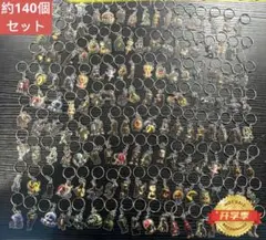 トゥントゥントゥンサフールイタリアンブレインロット キーホルダー約140点セット