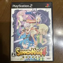 サモンナイト4