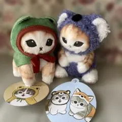 新品⭐️ モフサンド カエルにゃん みどり にゃんぱんつ　ぬいぐるみ