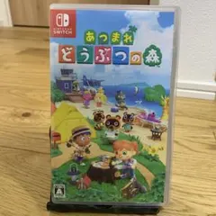 あつまれ どうぶつの森 Nintendo Switch ソフト