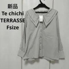 新品☆Te chichi TERRASSE 刺繍カラーブラウス フリーサイズ