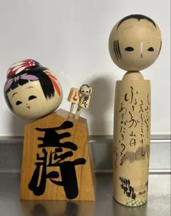 2026年最新】昭和レトロ こけしの人気アイテム - メルカリ