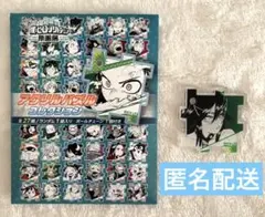 ヒロアカ　原画展　アクリルパズルコレクション　ミッドナイト