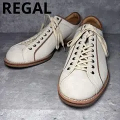 2026年最新】リーガル 靴 750rの人気アイテム - メルカリ