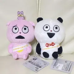 【にしむらゆうじ】ぬいぐるみまとめ売り Yahoo!オークション - にしむらゆうじ ぬいぐるみ マスコット