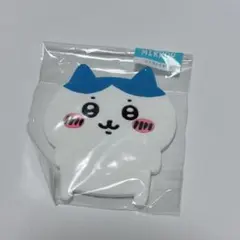 ハチワレ シリコンミラー