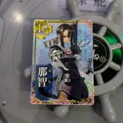 艦これアーケード 大和 改二 ホロ 9周年 イベント 限定 艦これアーケード 大和 改二 9周年フレーム 過去イベント 限定④