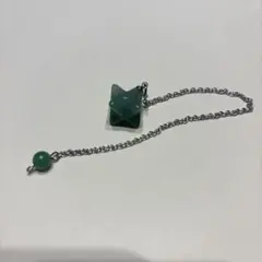 ペンデュラム　グリーンアベンチュリン