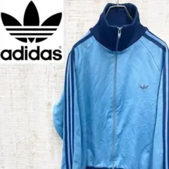 UD63《ADS-4F》アディダス　トラックジャケット　デサント製刺繡ロゴ 3号