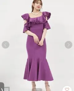 ROYAL PARTY ティアードラッフルマーメイドワンピース