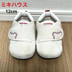 Item thumbnail for item aa9e33ae-d17d-4238-a0d3-fa00ff5793d2