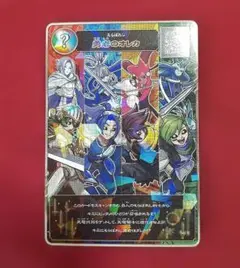 Item thumbnail for item 76bdbe18-8eb6-425d-b031-b2a9104f6655