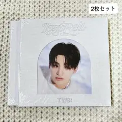 TWS ジフン Lastbell 2枚セット