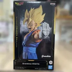 Grandista-VEGITO- フィギュア