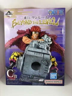 ワンピース一番くじ BEYOND THE LEVEL C賞 ユースタス キッド