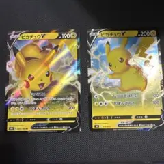 2026年最新】ポケモンカード 引退の人気アイテム - メルカリ