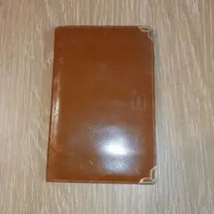 Item thumbnail for item 4278fd87-ee92-4d70-a38c-20ef1dd33414