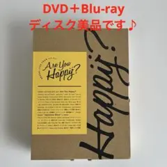 2025年最新】嵐 are you happy 初回 限定 盤 dvdの人気アイテム - メルカリ