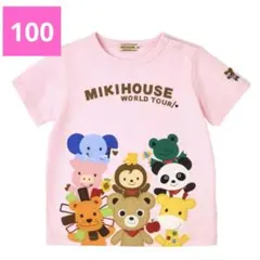 【早い者勝ち】MIKI HOUSE　ミキハウス　Tシャツ　100 ピンク　動物のサムネイル